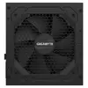 Блок питания Gigabyte P750GM Photo 5