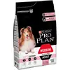 Purina Medium Adult Sensitive Skin 14 кг Лосось Photo 2