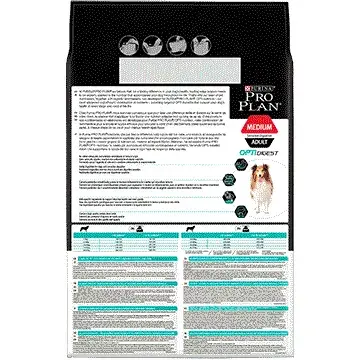 Purina Medium Adult Sensitive Digestion Ягненок 14 кг Photo 3