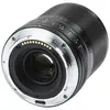 Viltrox AF 56mm F1.4 E objektīvs Sony E-mount kamerām Photo 2