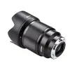 Viltrox FE-85mm STM II telefoto objektīvs Photo 2