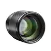 Viltrox FE-85mm STM II telefoto objektīvs Photo 3