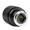 Viltrox FE-85mm STM II telefoto objektīvs Photo 4
