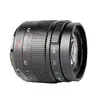 Объектив 7Artisans 35mm F0.95 для MILC Photo 2