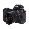 Объектив 7Artisans 7.5mm F2.8 Mark II Photo 5