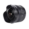 7Artisans 7.5mm F2.8 Mark II фишай-объектив Photo 2