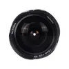 7Artisans 7.5mm F2.8 Mark II фишай-объектив Photo 4