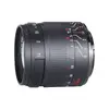 7Artisans 55 mm F1.4 MKII standarta objektīvs Photo 2