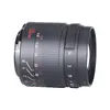 7Artisans 55 mm F1.4 MKII standarta objektīvs Photo 3