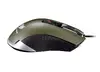 Игровая мышь Cougar 530M Photo 4