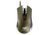 Игровая мышь Cougar 530M Photo 9