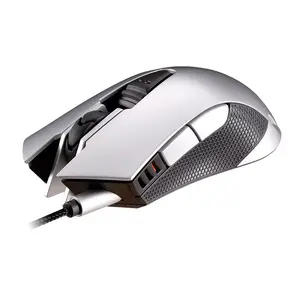 Wired Gaming Mouse Cougar 530M Right-hand Optical 5000 DPI USB Type-A Silver, 6 Buttons