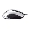 Cougar 530M проводная игровая мышь Photo 4