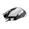 Cougar 530M проводная игровая мышь Photo 8