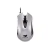 Cougar 530M проводная игровая мышь Photo 9