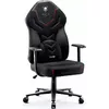 Enerģijas dzēriens Diablo X-Gamer 2.0 Normal Size Photo 2