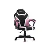 Игровое кресло huzaro Ranger 1.0 Pink Mesh Photo 2