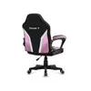 Игровое кресло huzaro Ranger 1.0 Pink Mesh Photo 4