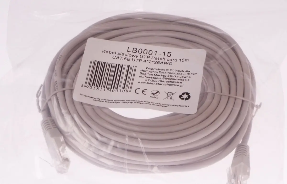 LIBOX Ethernet kabelis UTP 15 m CAT.5E Photo 2
