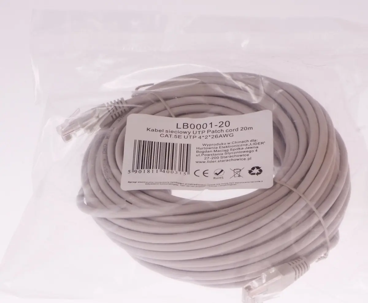 LIBOX CAT.5E UTP сетевой кабель 20 м Photo 2