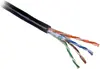Seven UTP Cat5 solid outdoor cable 305 m SEVLAN10191 Photo 2
