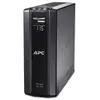 UPS APC Power Saving Back-UPS RS 1200 Photo 2