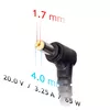 Akyga AK-ND-74 65 W adapters Photo 3