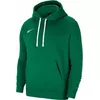 Толстовка NIKE Team Club 20 CW6894 302 Photo 2