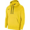 Hūdijs NIKE Team Club 20 CW6894 719 Photo 2