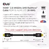 HDMI kabelis CLUB3D 4K60Hz RedMere Photo 7