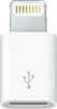 Apple Lightning to Micro‑USB Adapter MD820ZM‑EU Photo 4