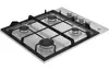 BEKO HIBG64122SX встраиваемая газовая панель 61 см Photo 2