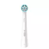 Насадки для зубной щётки Oral-B iO Gentle cleaning Photo 2
