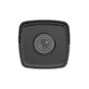 Hikvision DS-2CD1023G0E-I DS-2CD1023G0E-I(2.8MM)(C) Photo 3