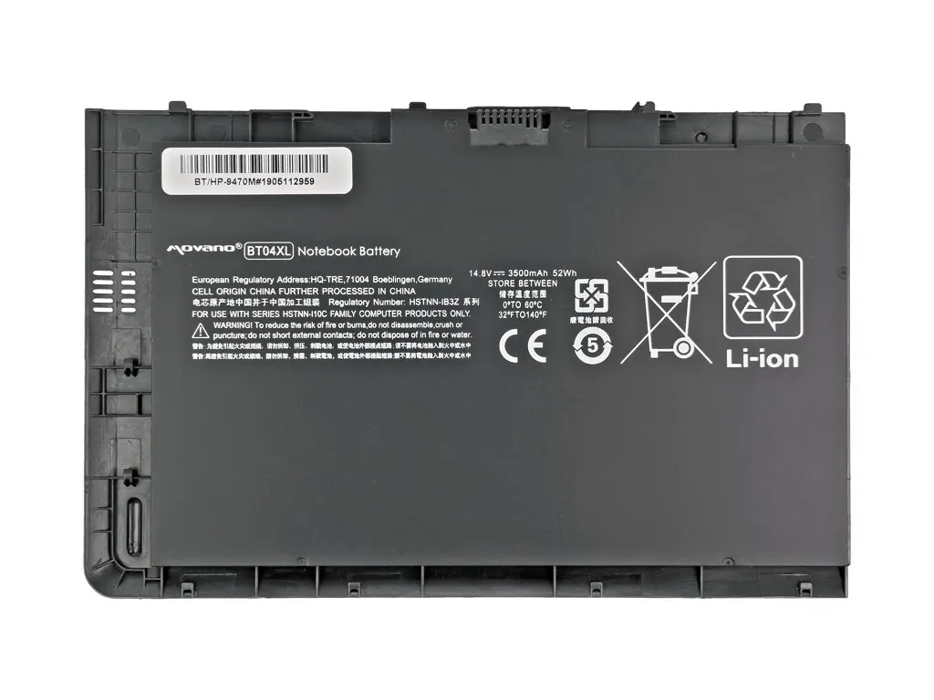 Аккумулятор Movano BT/HP-9470M для HP EliteBook Folio 9470m/9480m Photo 5