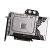 Система охлаждения Corsair Hydro CX-9021002-WW Photo 2