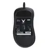 Mouse Omega OM0275 Photo 8