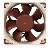 Noctua NF-A6x25 PWM 60 mm ventilators Photo 3