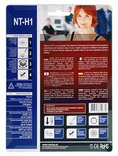 Термопаста Noctua NT-H1 1,4 г Photo 3