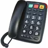 Проводной телефон Dartel LJ-300 Photo 2