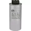 Eti-Polam CP LPC 15 kVAr 440V jaudas kondensators Photo 2