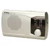 Eltra EWA portatīvais radio ar Bluetooth un FM Photo 3