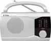 Портативное радио Eltra EWA с Bluetooth и FM Photo 7