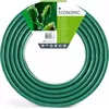 Garden hose Cellfast CF OGR 1/2" 100 m Photo 2