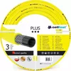 Cellfast CF OGR SNAKE PLUS šļauka 1 inch 30 m Photo 2
