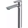 CERSANIT Crea напольный смеситель для раковины S951-329 Photo 2