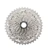 Velosipēda kasete Shimano CS-M5100-11 Photo 2