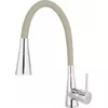 Кухонный смеситель FERRO Zumba II BZA42P Photo 2