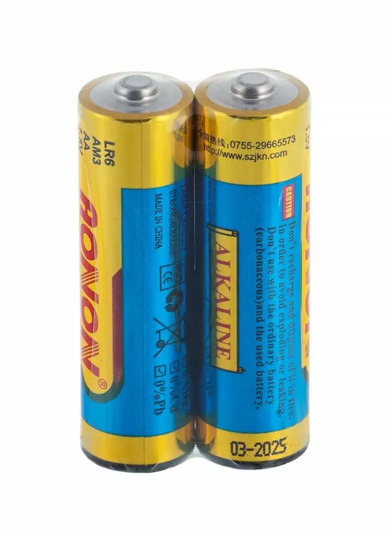 Juwel SmartFeed 2.0 automātiskā barotava Photo 15