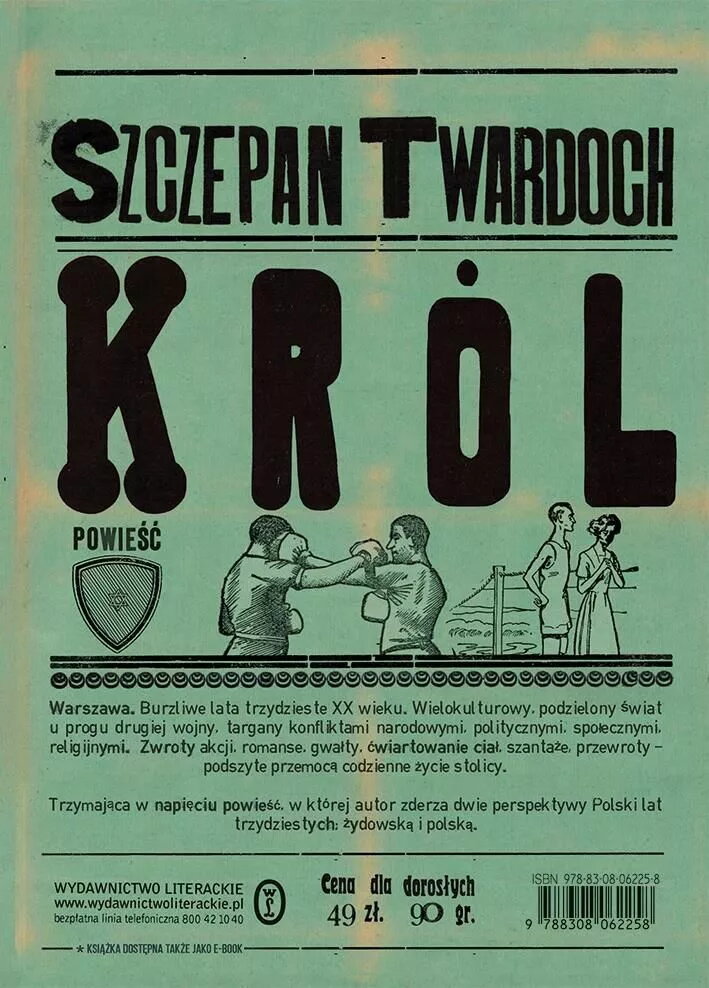 Ventilātori